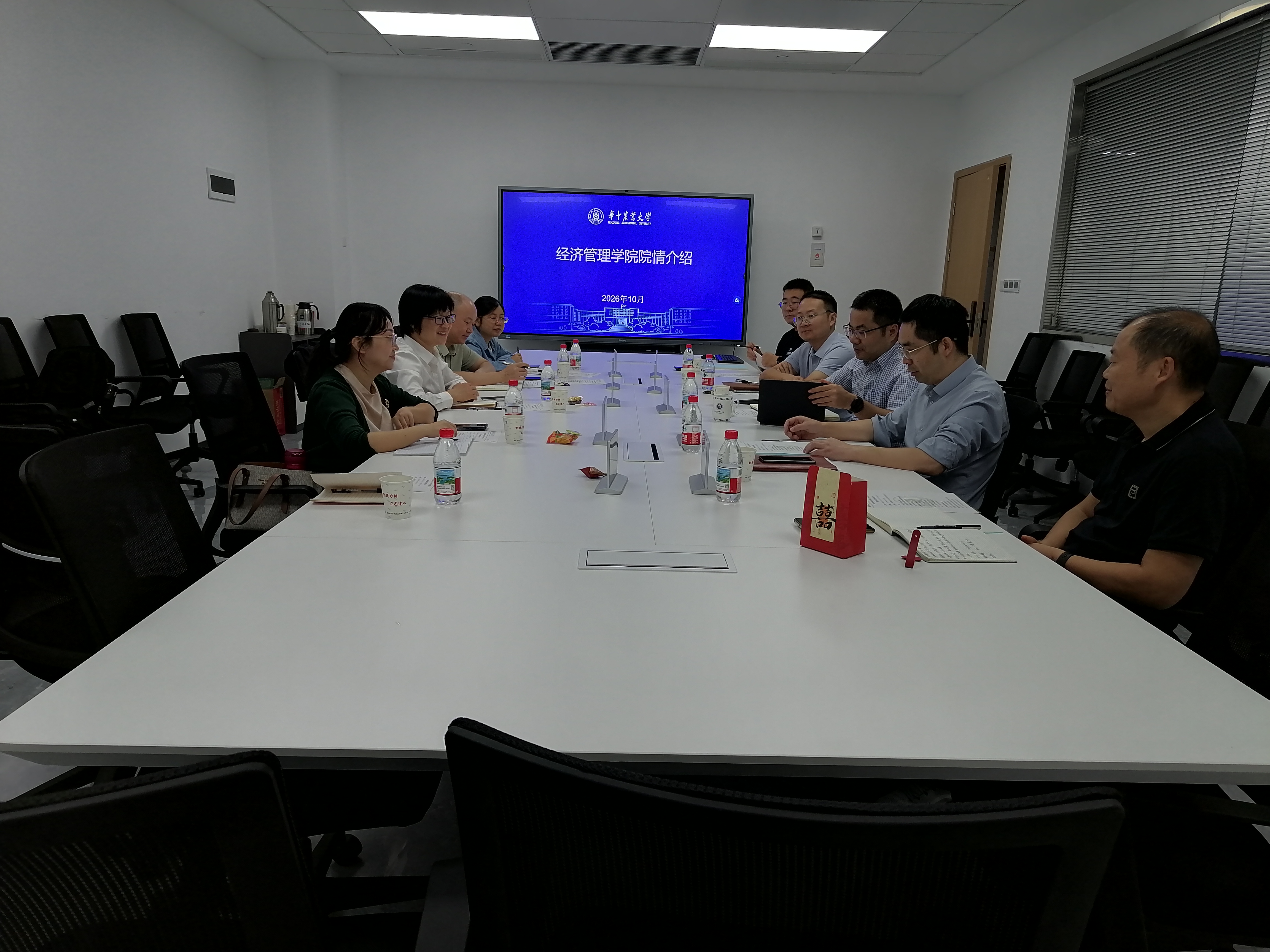 深化校际合作 共谋人才培养,图片1.jpg