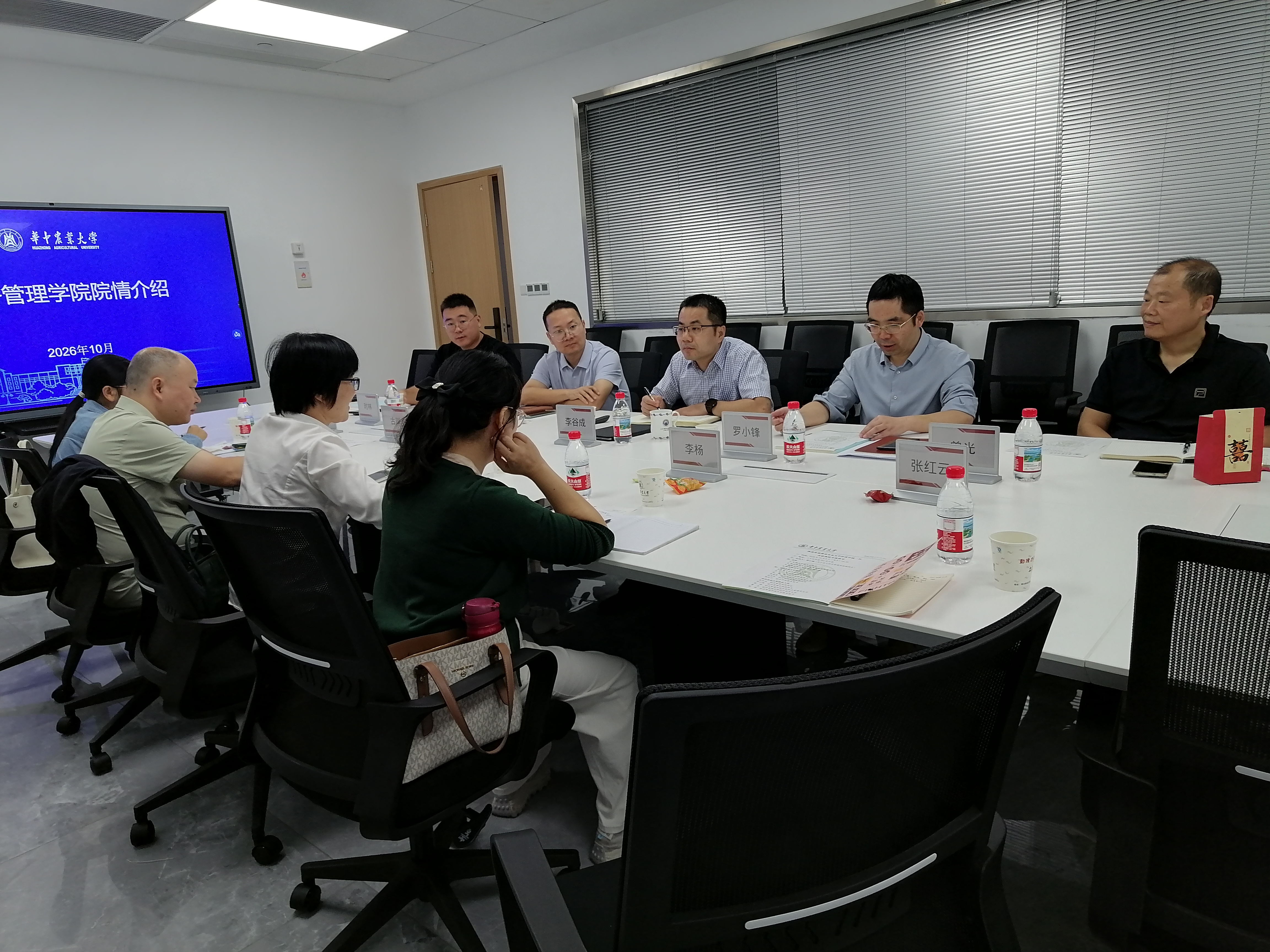 深化校际合作 共谋人才培养,图片2.jpg